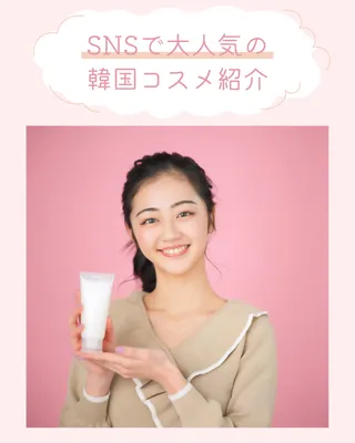 IG廣告 模板 26371, IG廣告, IG廣告 模板