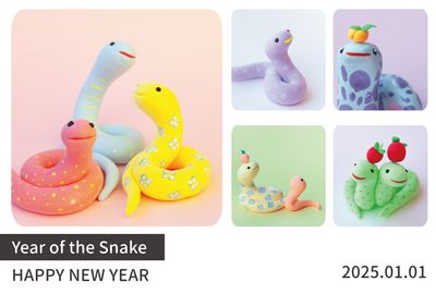 パステルカラーコラージュ蛇の写真デザイン年賀状