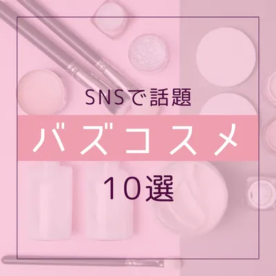 IG廣告 模板 26362, IG廣告, IG廣告 模板