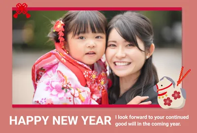 New Year Card template 27571, New Year Card, New Year Card template