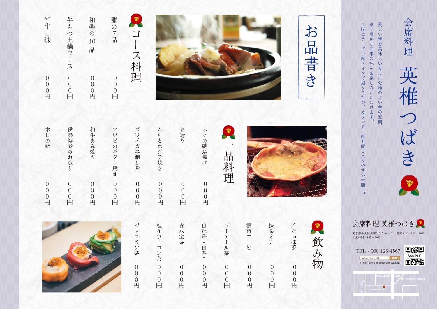 5c6da928b9cc4f400aa2f5aa805006