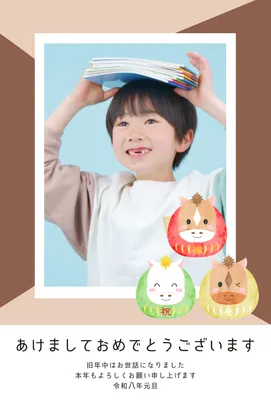 馬とだるまの3匹イラスト年賀状, 年賀状, 年賀状テンプレート