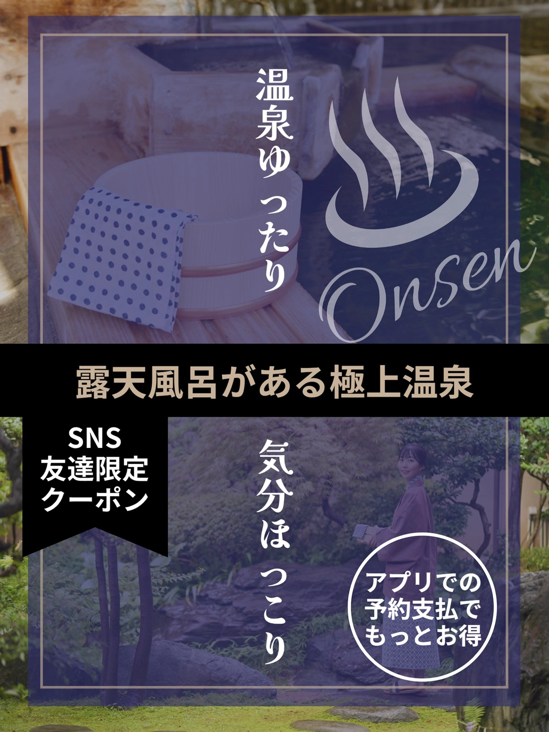 Instagram広告テンプレート24771, Instagram広告, Instagram広告テンプレート