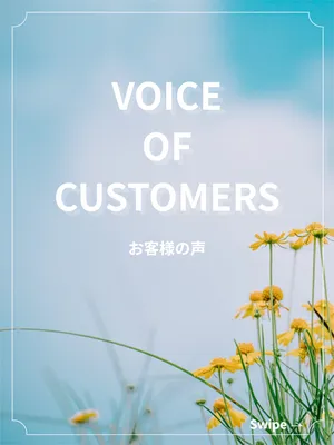 Instagram投稿テンプレート31525, Instagram投稿, Instagram投稿テンプレート