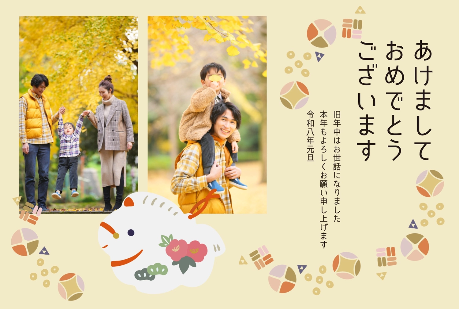 張り子馬の和風フォト年賀状, あけましておめでとうございます, イラスト, テンプレート, 年賀状テンプレート