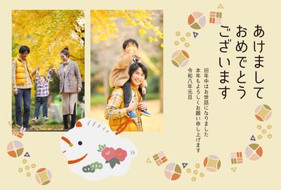 張り子馬の和風フォト年賀状