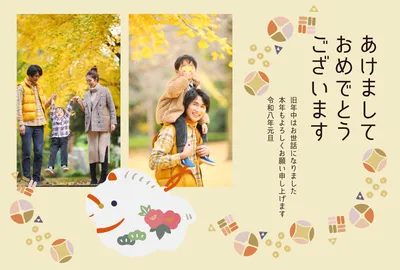 張り子馬の和風フォト年賀状, 年賀状, 年賀状テンプレート