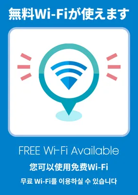 無料Wi-Fiを案内する多言語ポスター
, Poster, Poster template