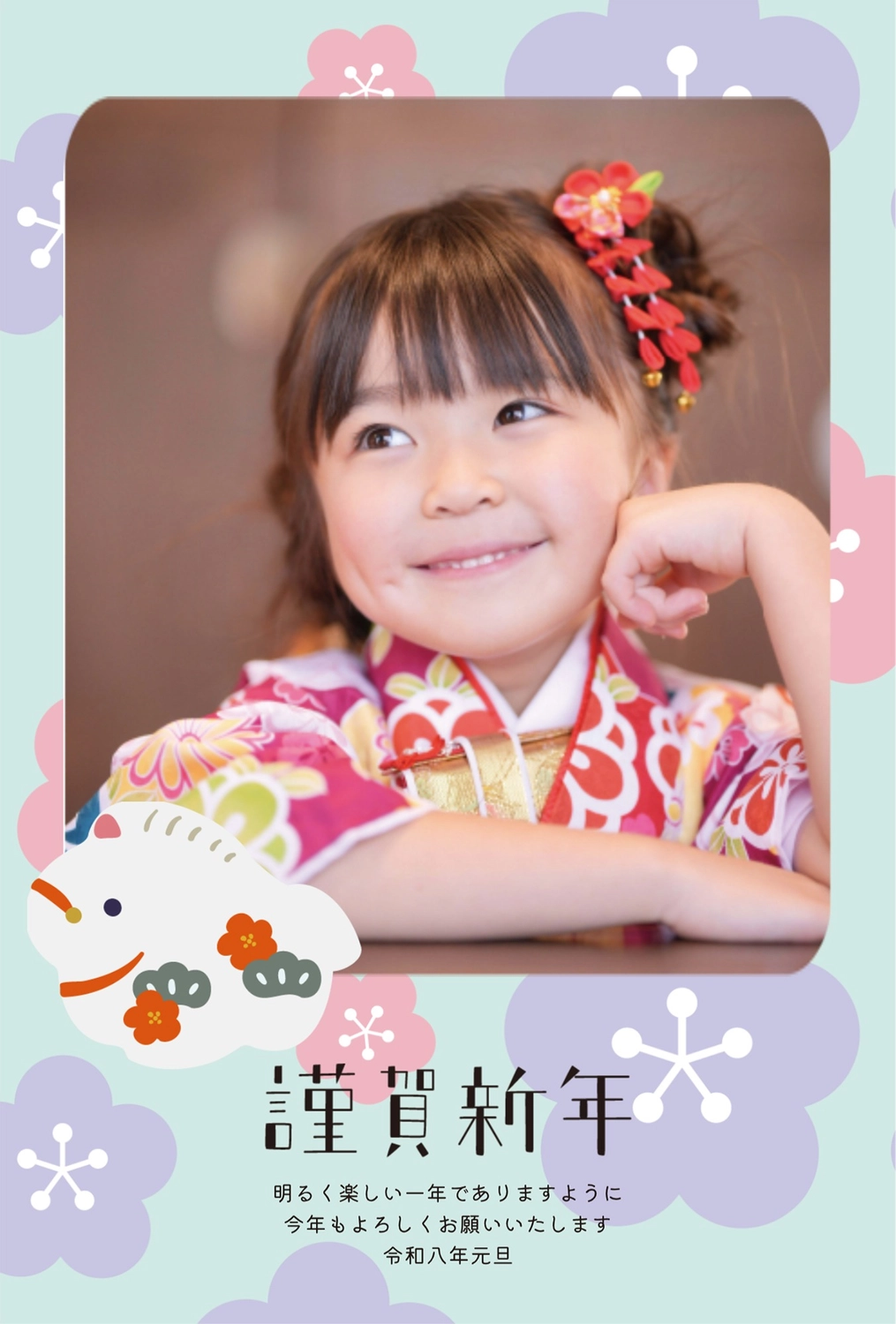 淡い花柄の馬年賀状フレーム, テンプレート, 写真フレーム, 桜, 年賀状テンプレート