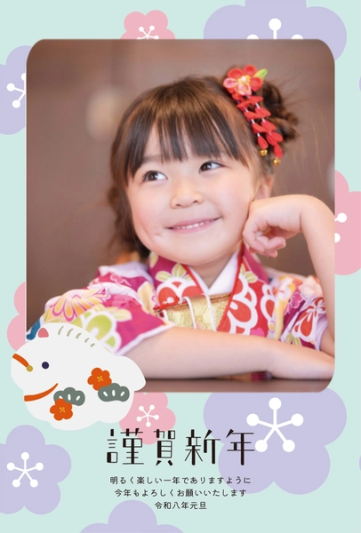 淡い花柄の馬年賀状フレーム, 年賀状, 年賀状テンプレート
