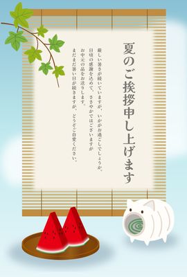 スイカと蚊取り線香のイラストを使った夏のグリーティングカード