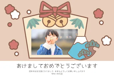 リボンと鈴のガーリー年賀状, 年賀状, 年賀状テンプレート