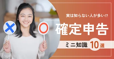 Blog Banner template 28425, Blog Banner, Blog Banner template