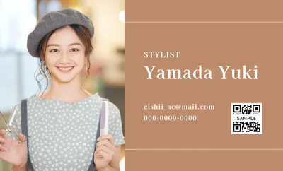 写真入りのナチュラルなスタイリスト名刺
, 名刺, 名刺テンプレート