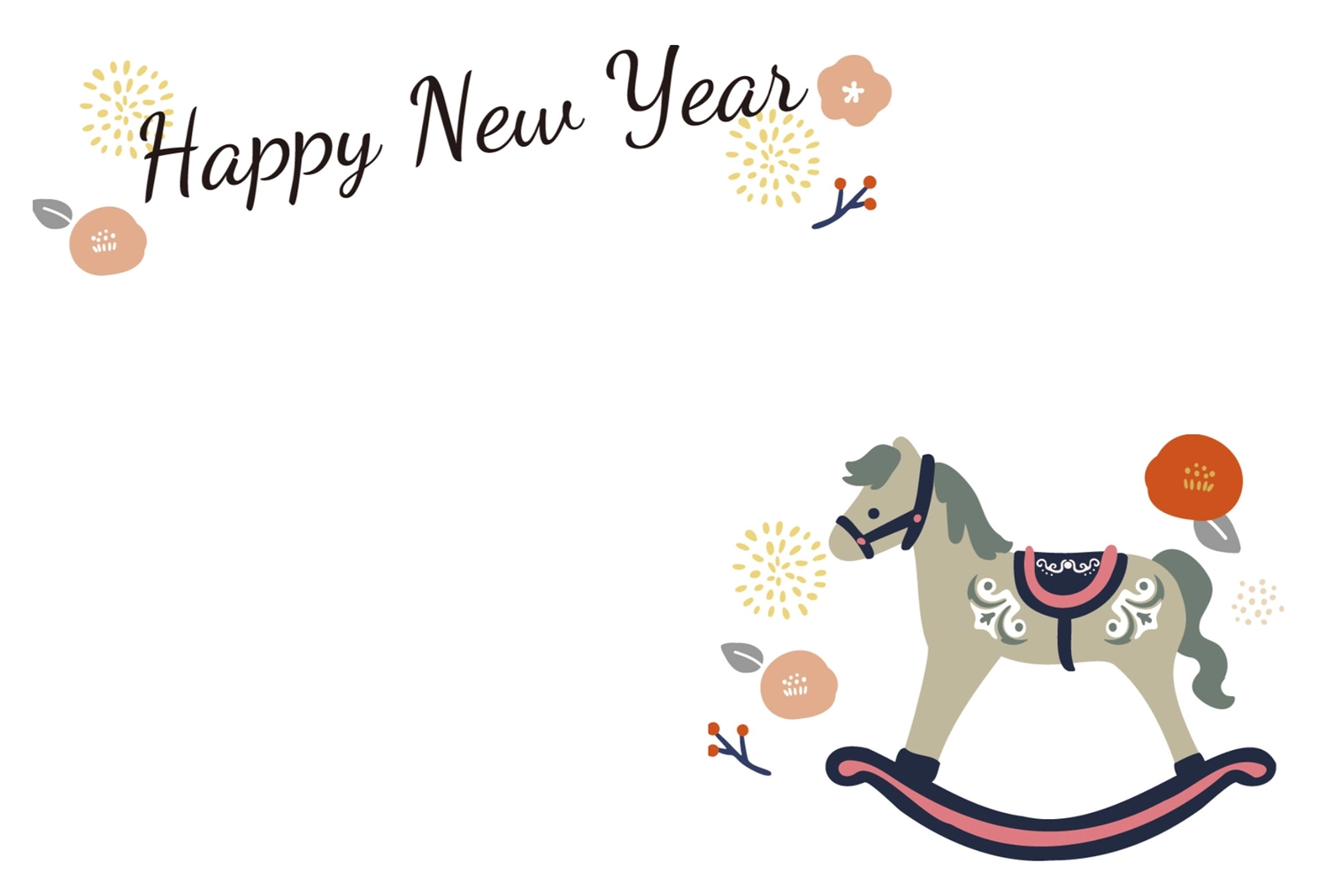 シンプルな木馬の年賀状, happy, new, year, 年賀状テンプレート