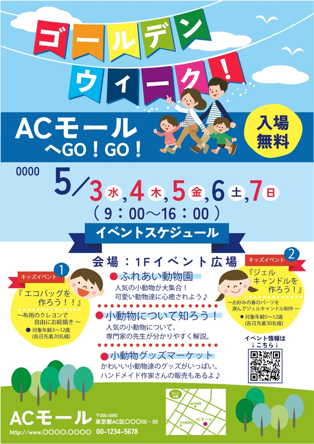 6b5539865bdd880b4221b45b2ec076