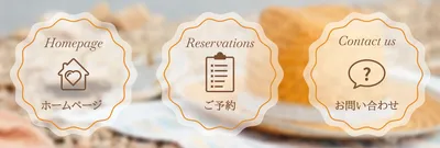 波形フレームの総合リッチメニュー
, 旗幟, 旗幟 模板