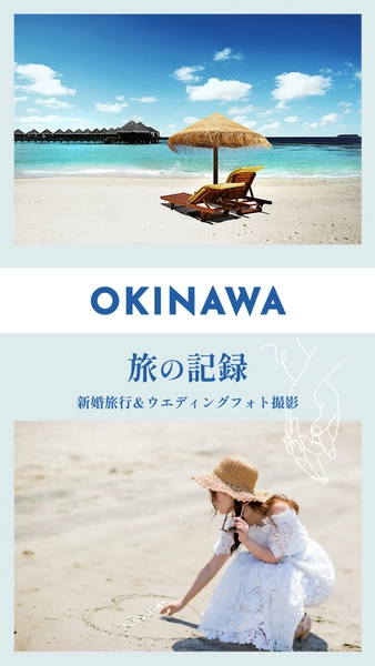 Instagram広告テンプレート25576, Instagram広告, Instagram広告テンプレート