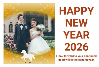 New Year Card template 27515, New Year Card, New Year Card template