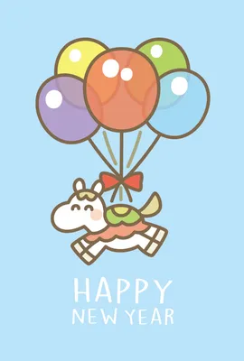シンプルな風船の馬年賀状, New Year Card, New Year Card template