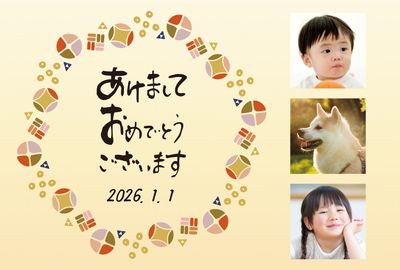 市松模様と丸紋のスタイリッシュ和デザイン