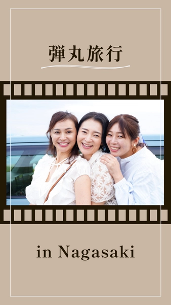 写真フレームのInstagram広告（弾丸旅行）, Instagram Post, Instagram Post template