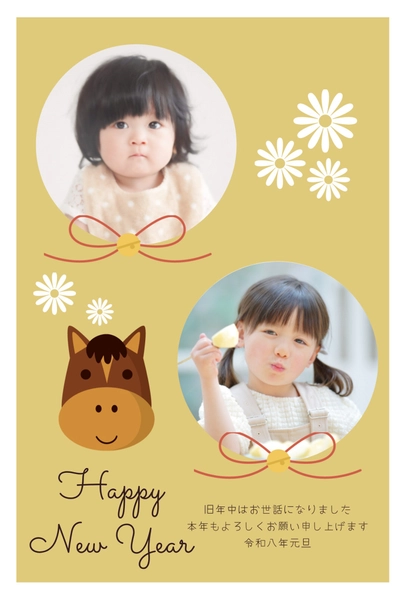 丸フレームの馬フォト年賀状,, New Year Card, New Year Card template