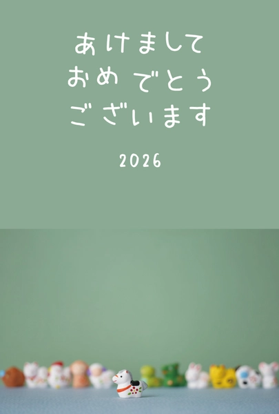 緑背景の干支人形年賀状, 年賀状, 年賀状テンプレート