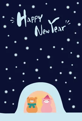 雪とかまくらを描いた北欧風の年賀状, 年賀状, 年賀状テンプレート