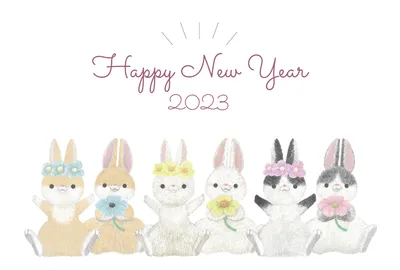 6匹のうさぎ年賀状, 年賀状, 年賀状テンプレート