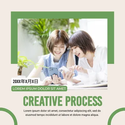 Instagram Post template 25653, Instagram Post, Instagram Post template