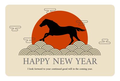 夕陽に駆ける黒馬の英語年賀状