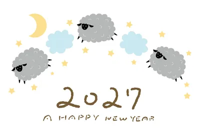 月と四匹の羊を描いた2027年のやわらかな横長の年賀状, New Year Card, New Year Card template
