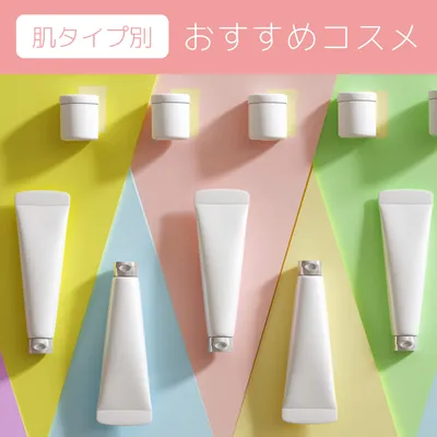 IG廣告 模板 26363, IG廣告, IG廣告 模板
