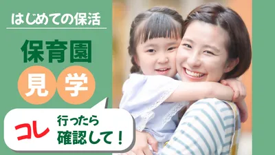 YouTubeのサムネイルテンプレート25770, YouTubeのサムネイル, YouTubeのサムネイルテンプレート