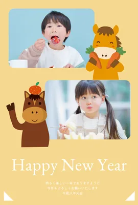 干支キャラ2匹のかわいい年賀状, 新年卡, 新年卡 模板