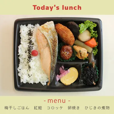 Instagram投稿テンプレート29794, Instagram投稿, Instagram投稿テンプレート