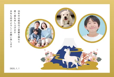 金フレーム&times;ゆる干支の華やかデザイン, 年賀状, 年賀状テンプレート