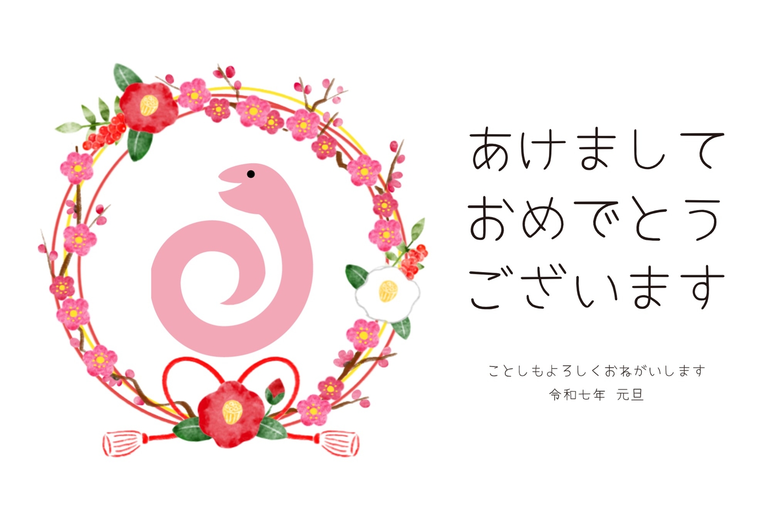 7c5c035c11ddf9a4a0bbceede75081