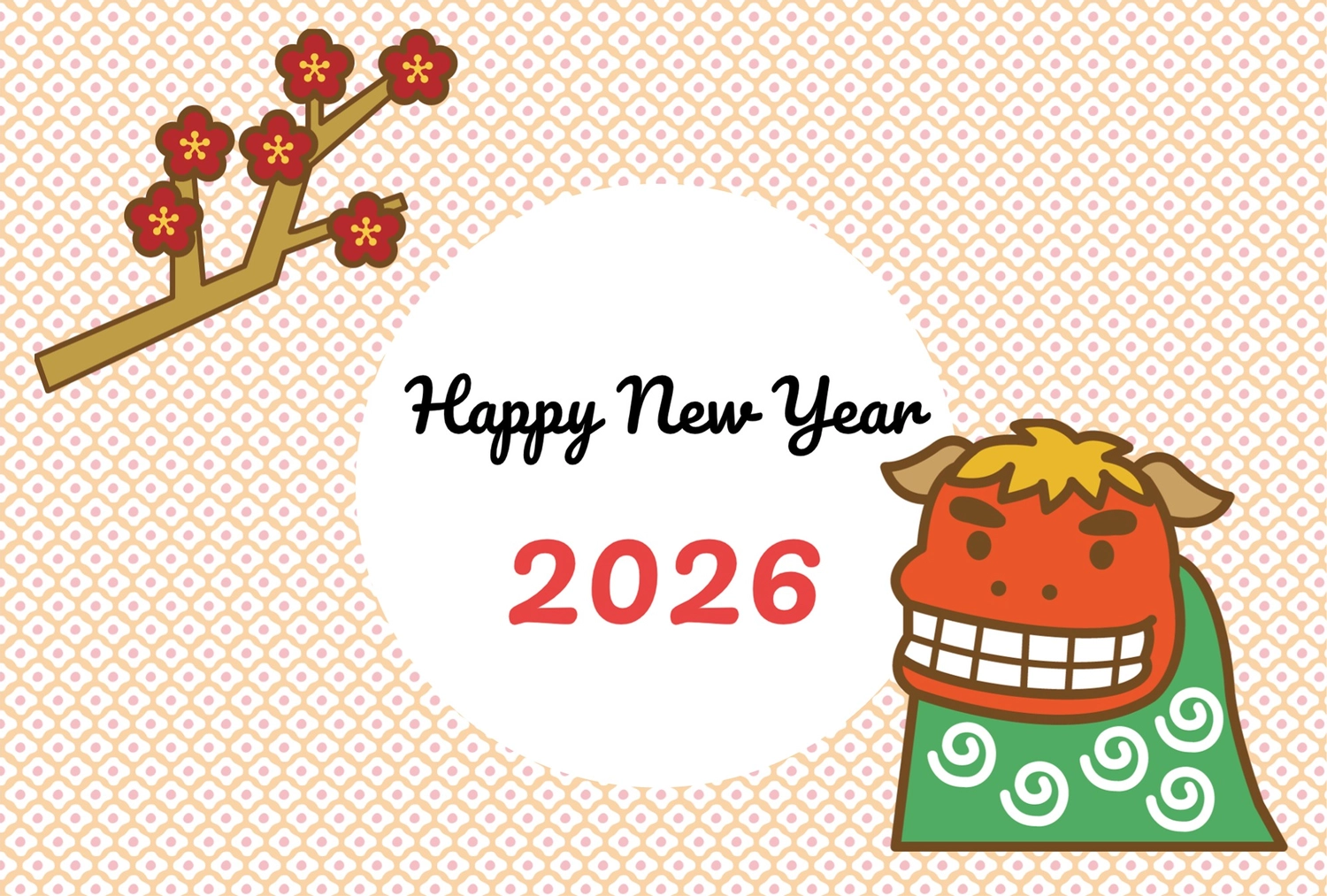 獅子舞とHappy New Year 2026, happy, new, year, 年賀状テンプレート
