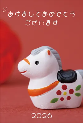 赤背景の土鈴馬年賀状, 新年卡, 新年卡 模板