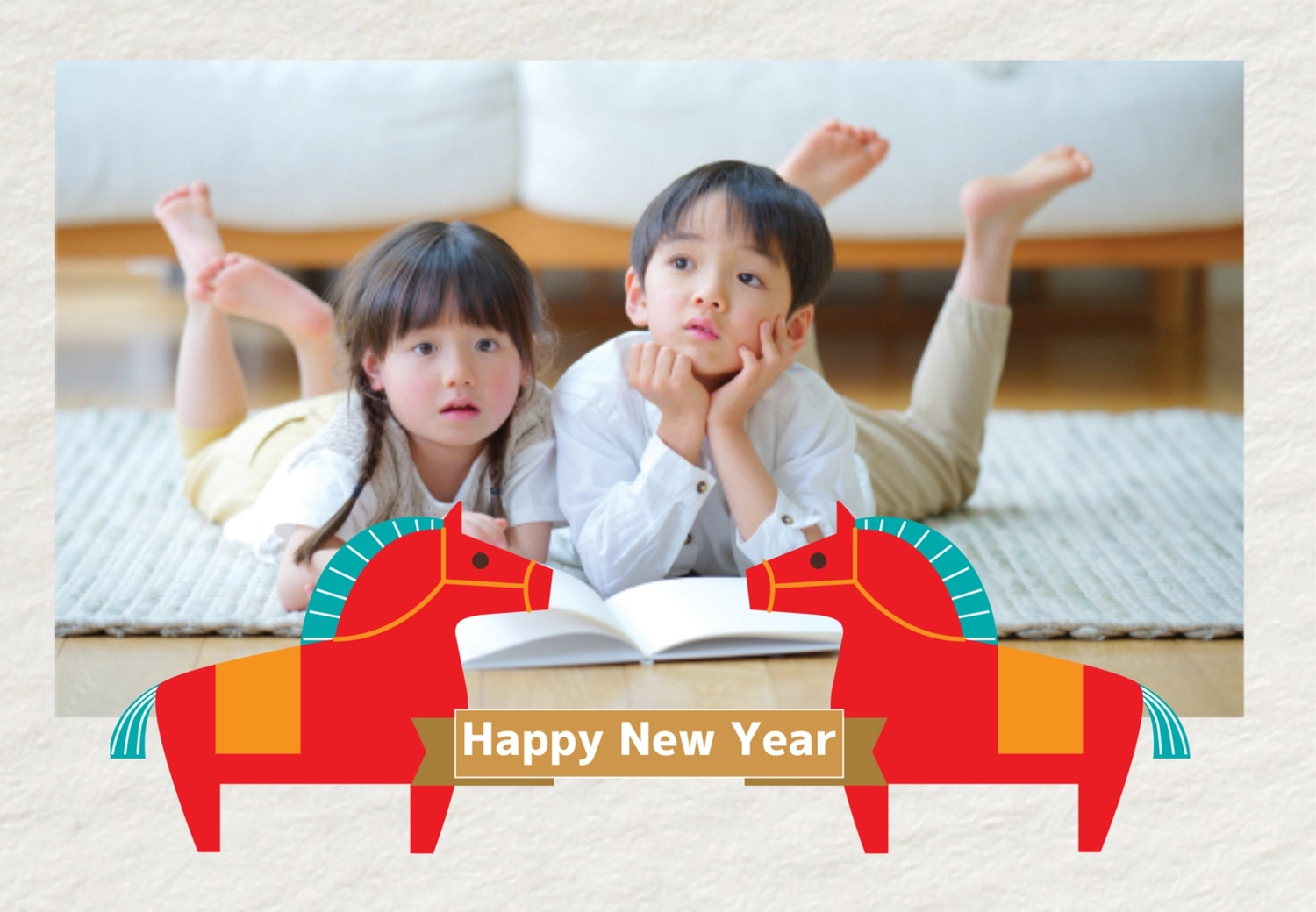 木馬のナチュラル年賀状, happy, new, year, 年賀状テンプレート