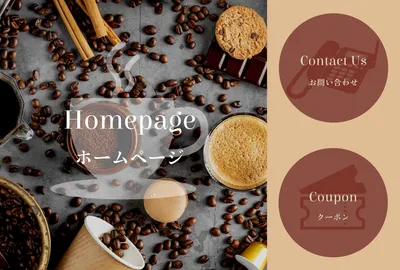 コーヒー豆背景カフェメニュー
, 旗幟, 旗幟 模板