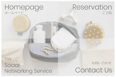 写真を使った上品リッチメニュー
, banner, banner mẫu