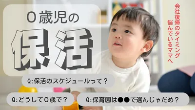 YouTubeのサムネイルテンプレート25775, YouTubeのサムネイル, YouTubeのサムネイルテンプレート