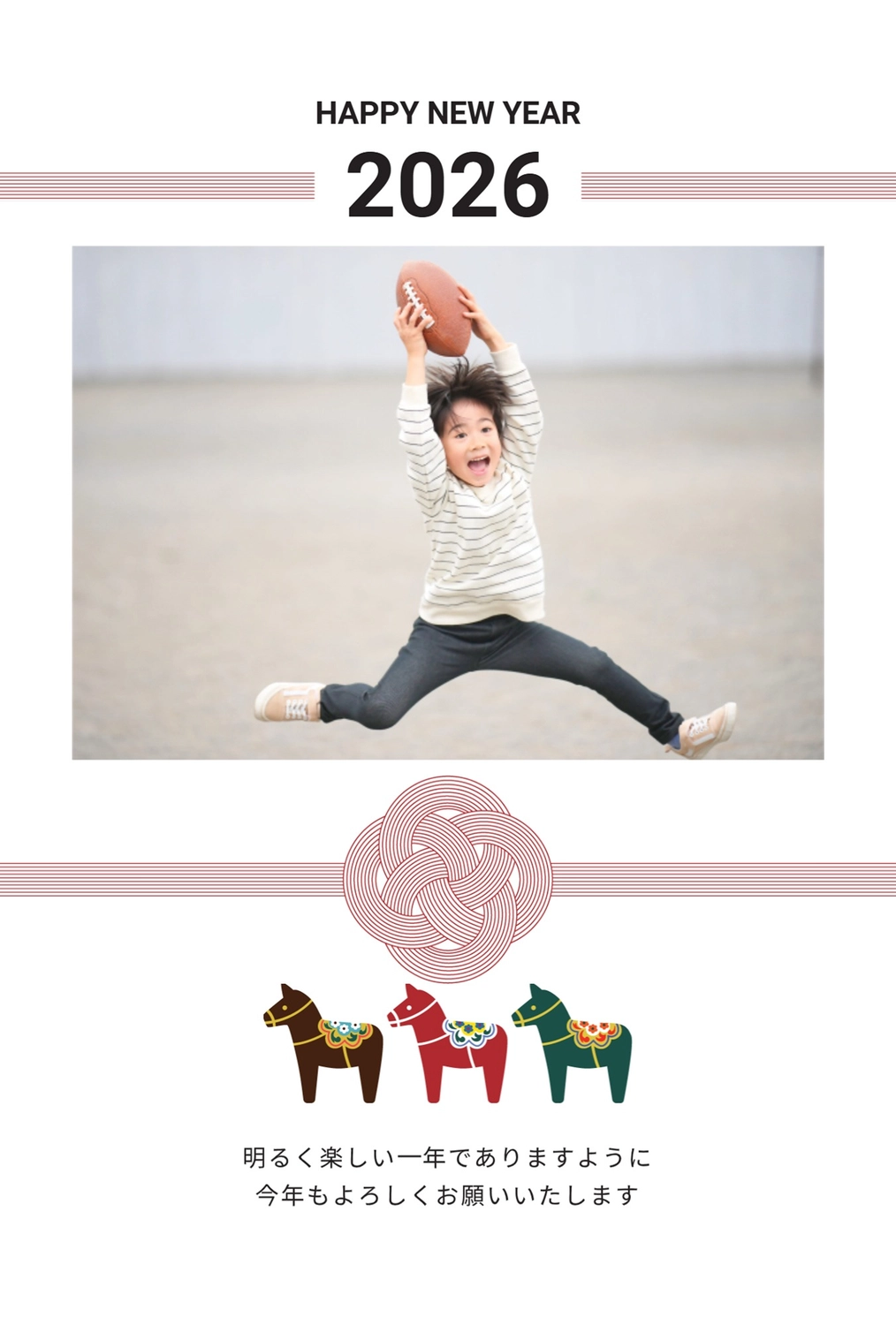 シンプルモダンな馬の年賀状, happy, new, year, 年賀状テンプレート