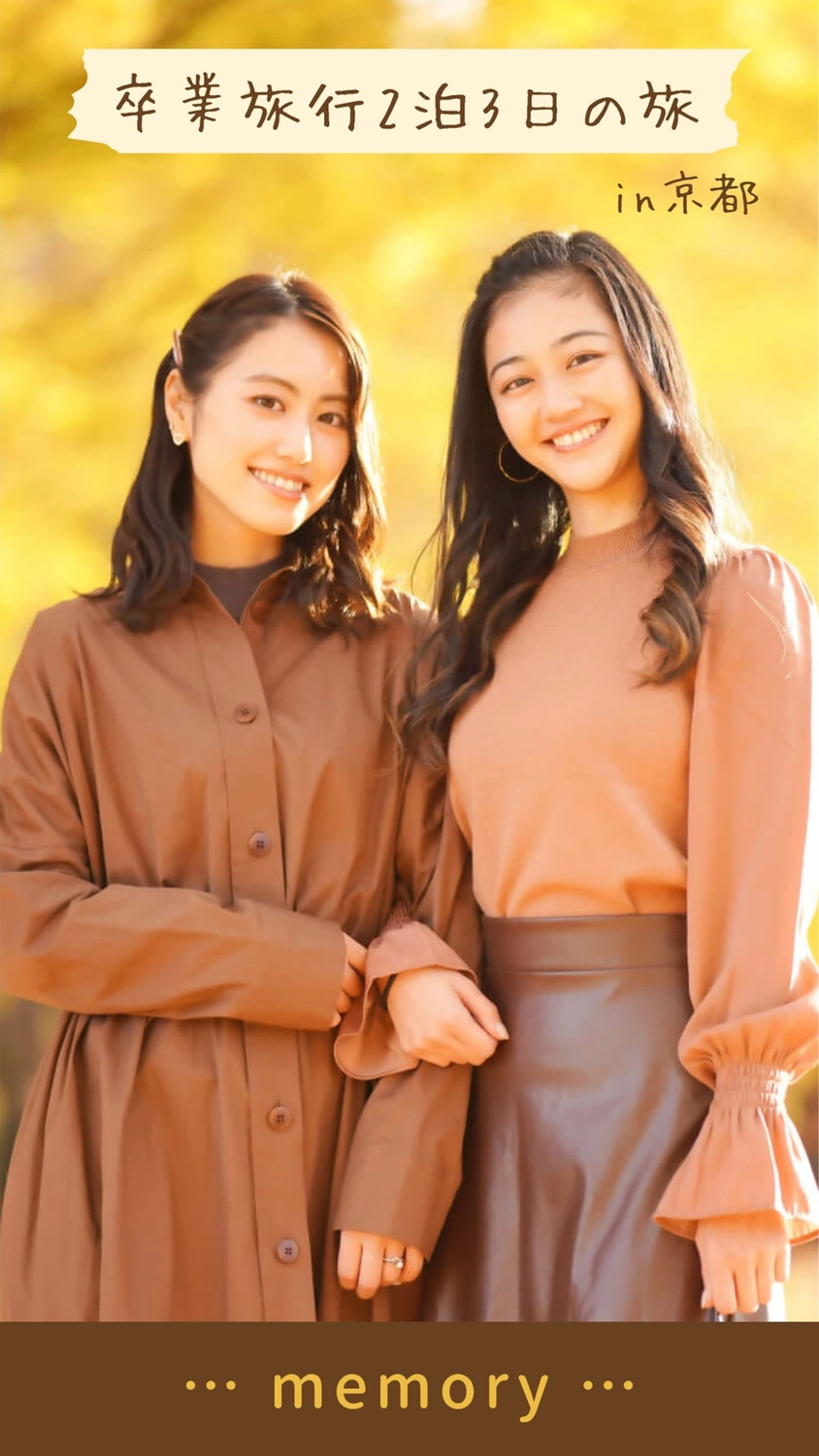 Instagram広告テンプレート25569, Instagram広告, Instagram広告テンプレート