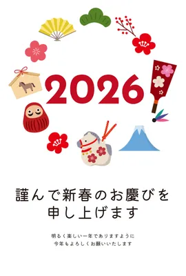 おしゃれな富士山とだるまの年賀状, Thiệp năm mới, Thiệp năm mới mẫu