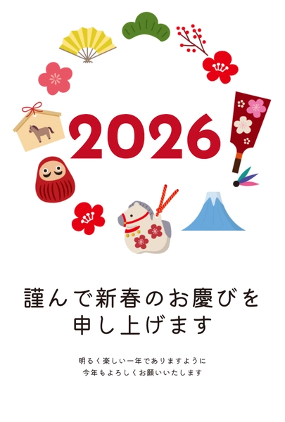 おしゃれな富士山とだるまの年賀状, 年賀状, 年賀状テンプレート