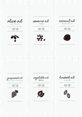 油の原材料のイラスト入りのラベルセット